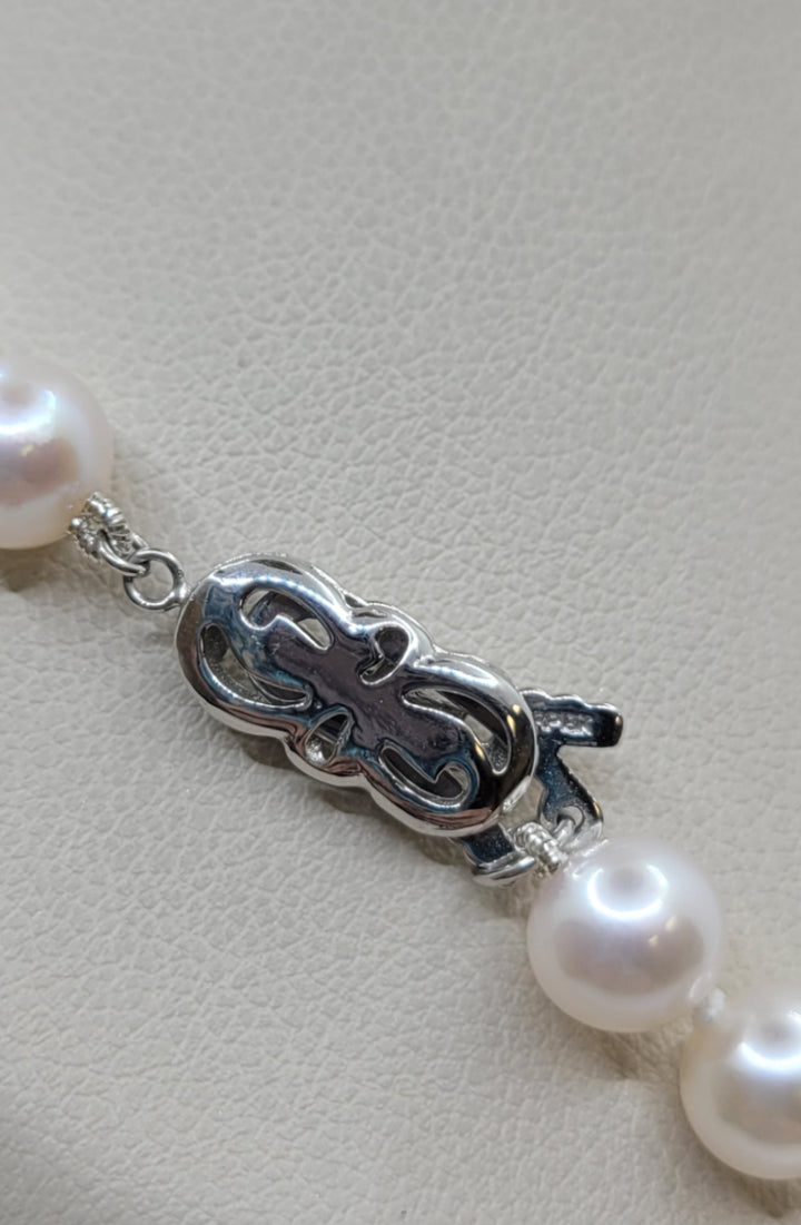 18" 18K White Gold Small Royal Clasp 6.5–7mm Japanese Cultured Pearl Necklace