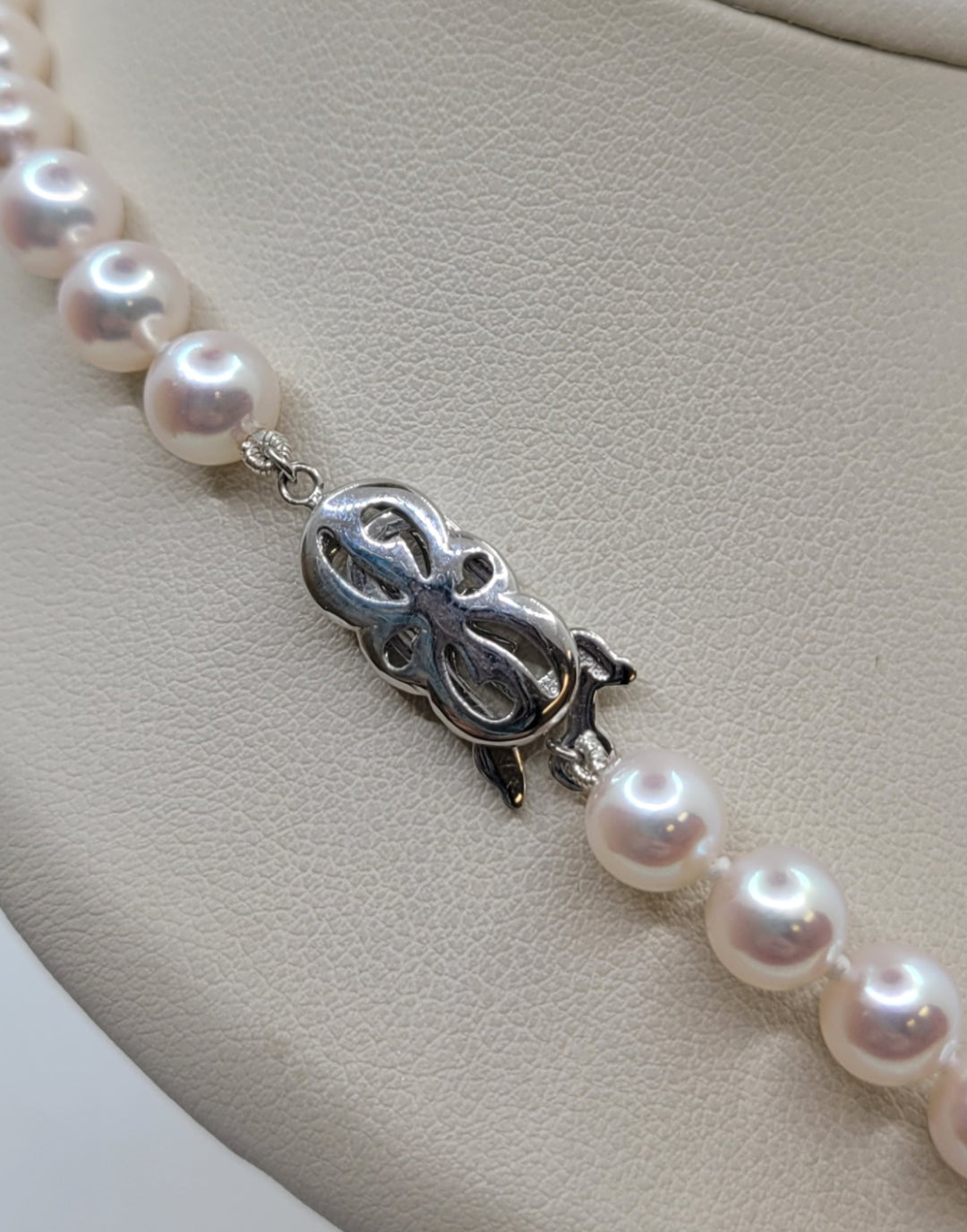 18" 18K White Gold Large Royal Clasp 6.5–7mm Japanese Cultured Pearl Necklace
