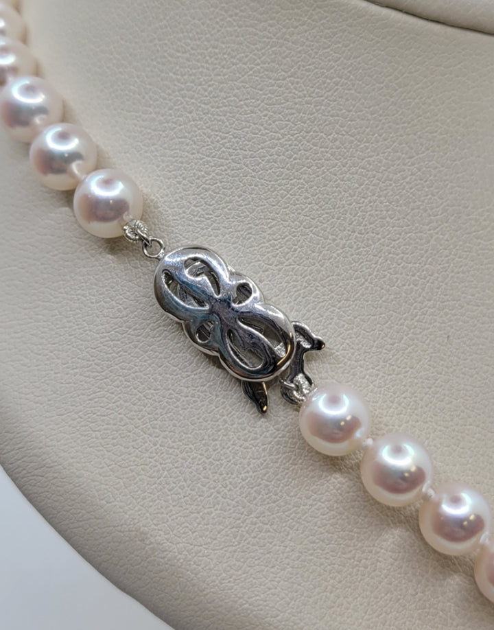 18" 18K White Gold Large Royal Clasp 6.5–7mm Japanese Cultured Pearl Necklace