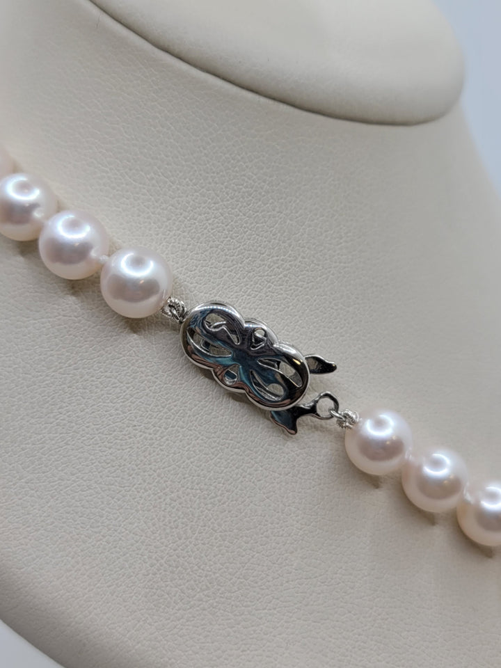 18" 18K White Gold Large Royal Clasp 7.5-8mm Japanese Cultured Pearl Necklace