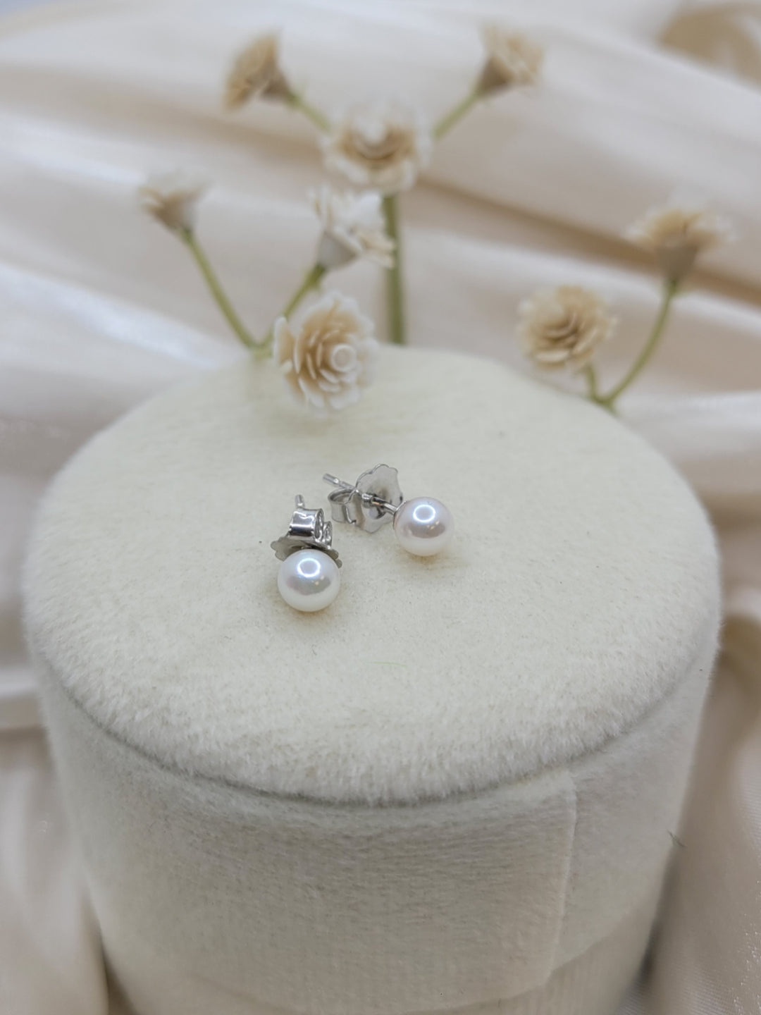 14K White Gold 4.5-5mm Japanese Cultured Pearl Stud Earrings