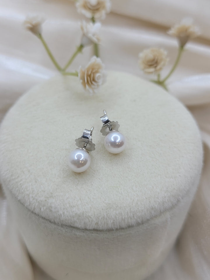 14K White Gold 5.5-6mm Japanese Cultured Pearl Stud Earrings