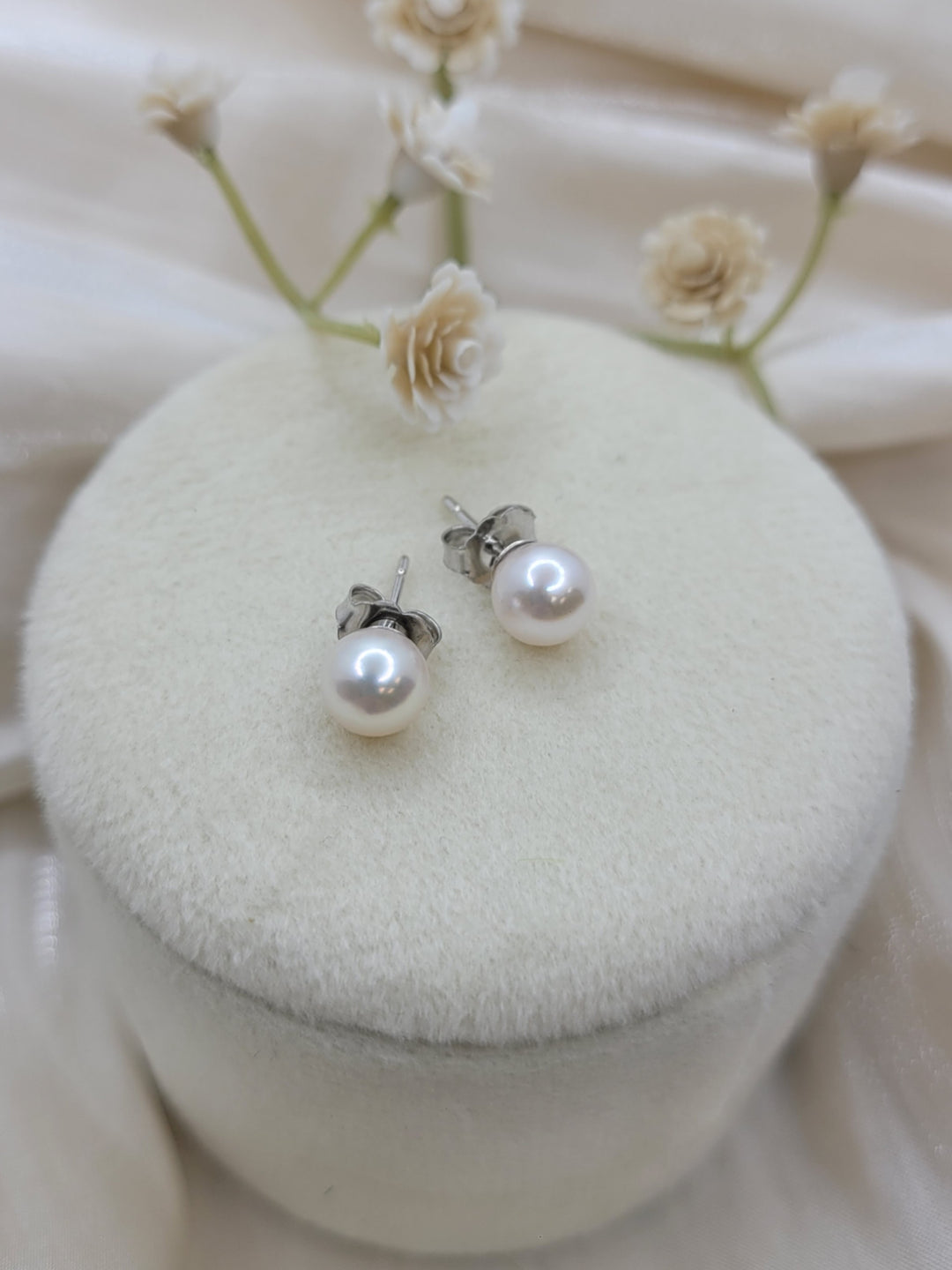 14K White Gold 6.5-7mm Japanese Cultured Pearl Stud Earrings