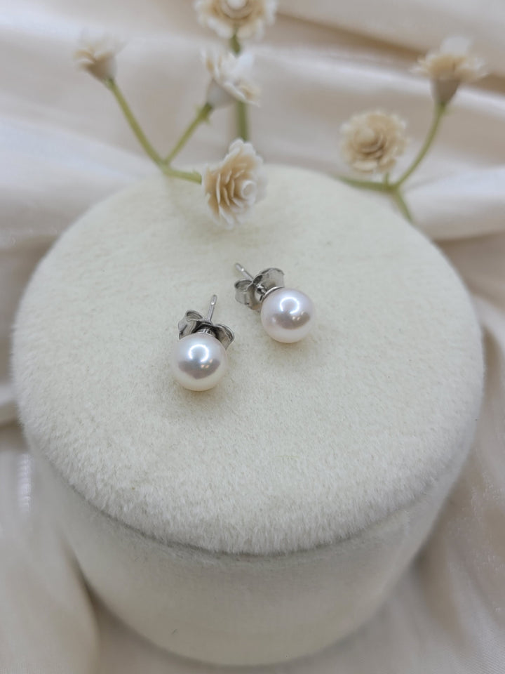 14K White Gold 6.5-7mm Japanese Cultured Pearl Stud Earrings