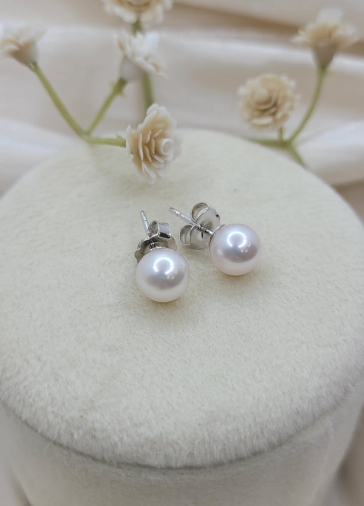 14K White Gold 8-8.5mm Japanese Cultured Pearl Stud Earrings
