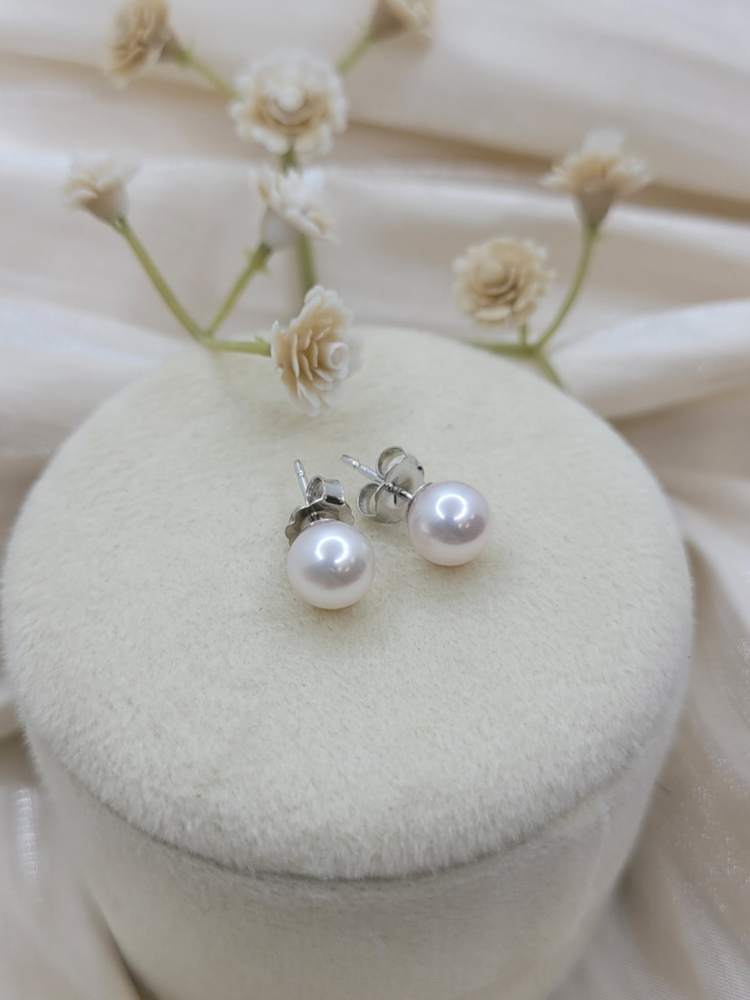 14K White Gold 6-6.5mm Japanese Cultured Pearl Stud Earrings