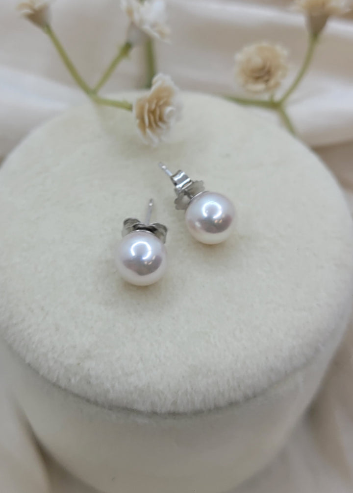 14K White Gold 7-7.5mm Japanese Cultured Pearl Stud Earrings