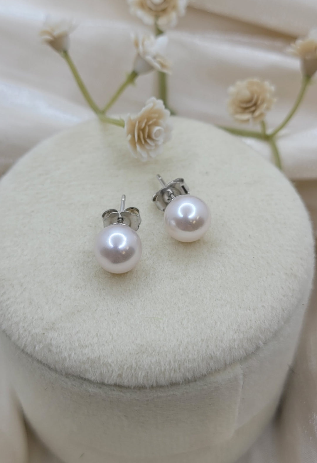 14K White Gold 7.5-8mm Japanese Cultured Pearl Stud Earrings