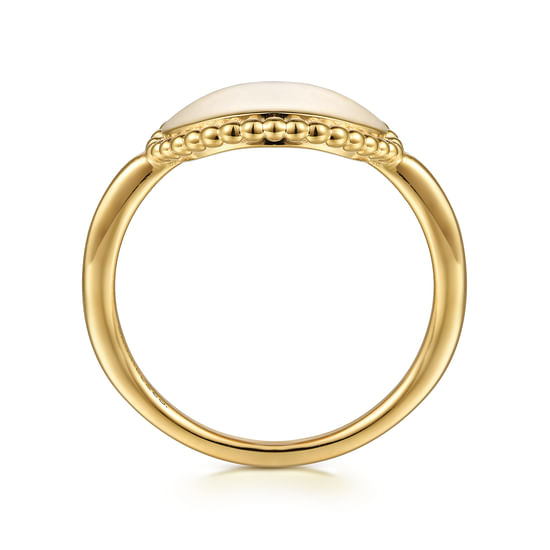 14K Yellow Gold Round Bujukan Frame Engravable Ring