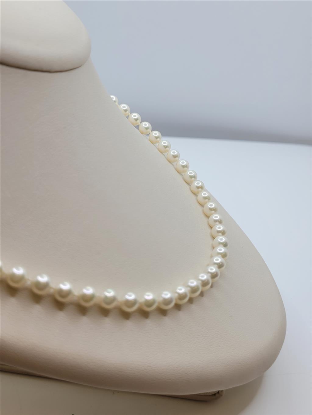 18" 14K Yellow Gold Akoya Pearl Strand