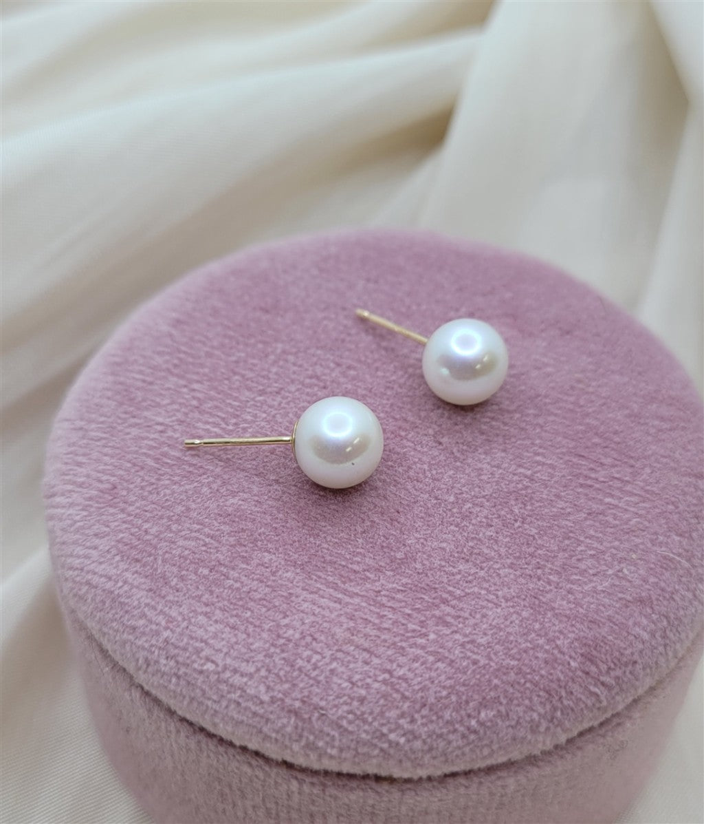 14K Yellow Gold Cultured White 7-7.5mm Freshwater Pearl Earrings