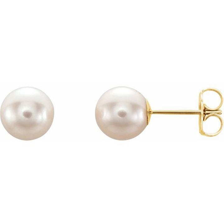 14K Yellow Gold Cultured White 7-7.5mm Freshwater Pearl Earrings